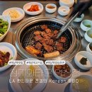 역삼-1490 이미지