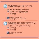 의료법인샘의료재단청주복음병원 이미지