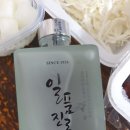 라아한의원 이미지