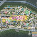 신리체육공원인근공원 이미지