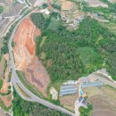 소가야팔천곡 고무덤군과 전 원균묘2020 이미지