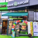브레이크타임 없는 산척동 프랭크버거, 수학학원 원장의 구원템!