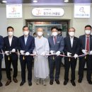 중구시니어클럽 이미지