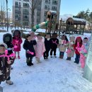 제이드어린이집 이미지