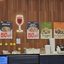 롤링파스타전주 | 롤링파스타?? 방문 후기??? - 50퍼센트 할인??? 더본코리아 고객감사 외식 통합전 할인