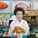 한성반점 이미지