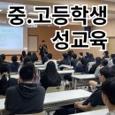 진보고등학교 이미지