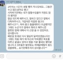 DY피트니스 네이버블로그