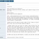 이뉴헤어 이미지