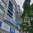 연세바로비뇨기과의원 이미지