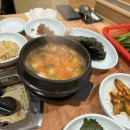 가보식당 - 아산시 | 가보식당