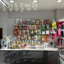 주주종합동물병원 이미지