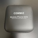 컴위즈 | 컴위즈 휴대폰렌즈 CPL 편광판 52mm 사용기