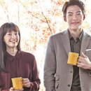 황금커피&주