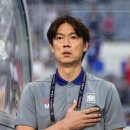 태극무관 이미지