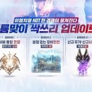 고트PC 이미지