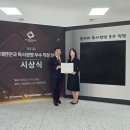 퀀텀퍼스펙티브