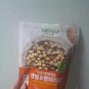 제이원솔루션 | 믹스밀 렌틸&amp;병아리콩으로 완성하는 간편한 한 끼