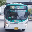 매탄파출소 사거리 이미지