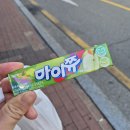 지에스25 경안로데오점 이미지