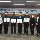 대아의료재단한도병원 이미지