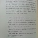 엘가번역