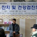 녹양동 작은도서관 이미지