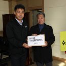 도원태양광발전소 이미지