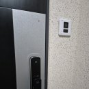 영진열쇠 - 광진구 동일로10길 23 | 영진열쇠