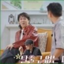 창현 - 서초구 강남대로79길 52-8 | 창현