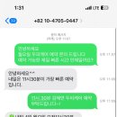 남양약품(주) 이미지