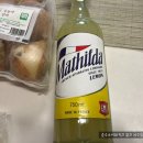 이마트에브리데이 수원태장점 이미지