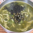한림칼국수 네이버블로그