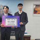 ㈜삼표산업 이미지