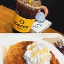 컴포즈커피 파주야당점 이미지