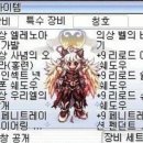 성진카 이미지