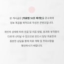 동래에이스정형외과의원 네이버블로그