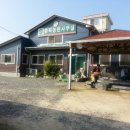 청마농장 이미지