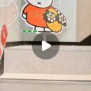 ICHEON26 이미지