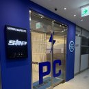 아이에스 PC방 | 쾌적하고 시설 좋은 위례PC방 추천 | 에스알피 PC방 위례중앙광장점