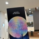 미디어아트 스튜디오 : 데이터 공작 | [미디어아트 전시 후기] 수원시미디어센터에서 만난 AI 공익영상 | 디브스튜디오 관람기