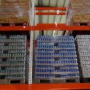 유한상사 이미지