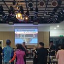 거금도휴게소 | 거금도1박3식 전남 고흥맛집 국내 섬여행 펜션 추천