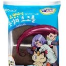 매점 이미지