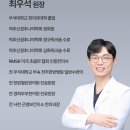 우석정밀 이미지