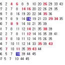 1237=489[천1자] 이미지