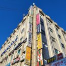 엄마손가정식밥상 이미지