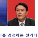 제이에이치커뮤니케이션 이미지