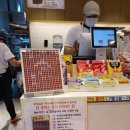 뚜레쥬르 계명대동산병원점