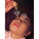 밝은약국 | 잠실밝은눈안과 스마일라식 3차 후기｜통증·회복·관리 질문 모음 zip.